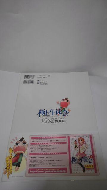 ɏ㐶k@rWAubN@Ł@AN@W  Aj/R~bN/LN^[ 