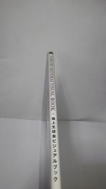 ɏ㐶k@rWAubN@Ł@AN@W  Aj/R~bN/LN^[ 