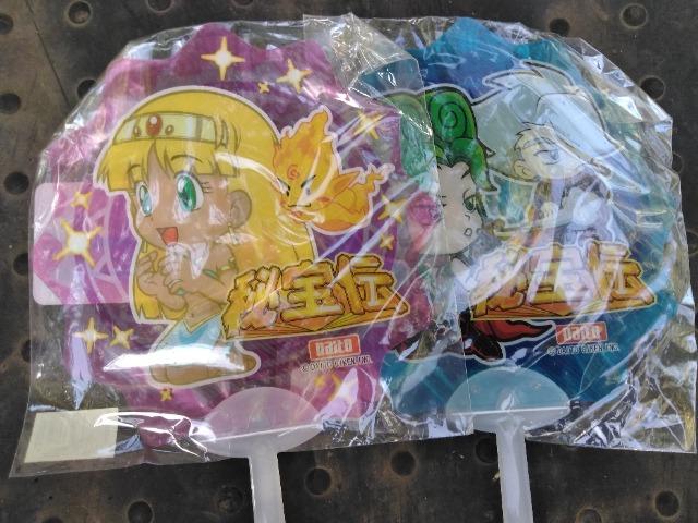 `@@񔄕i@2   zr[ 
