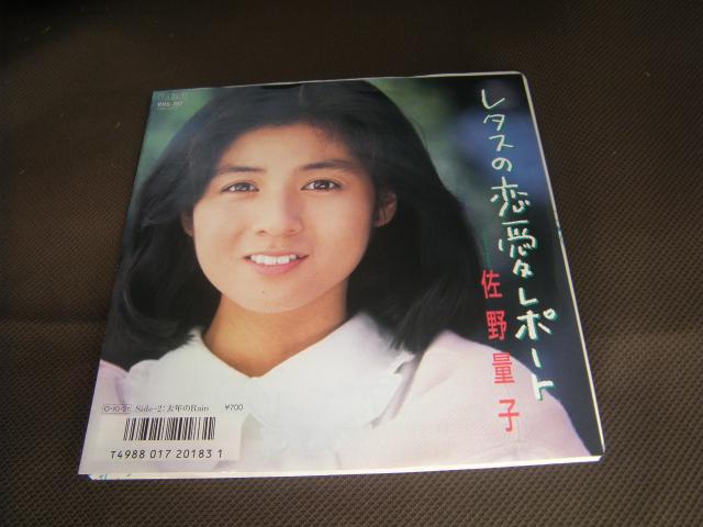 ʎq@^X̗|[g@@@@E99   CD/DVD/rfI 