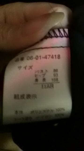 10*新品*シースルー*ワンピース < 女性ファッション  10*新品*シースルー*ワンピース < 女性ファッションの