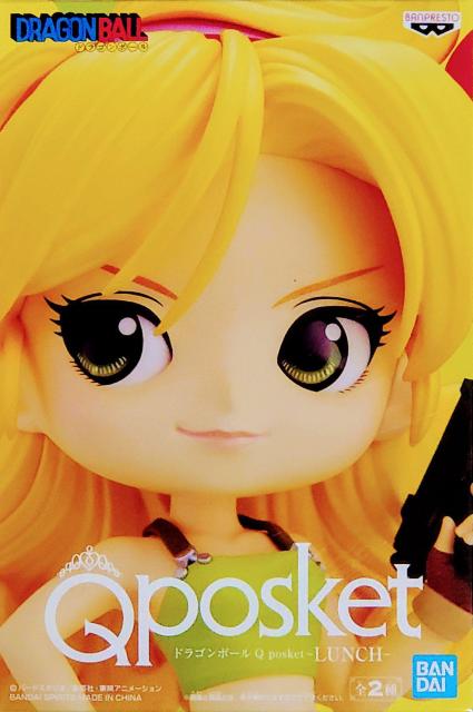 hS{[ Q posket LUNCH B `    Aj/R~bN/LN^[ 