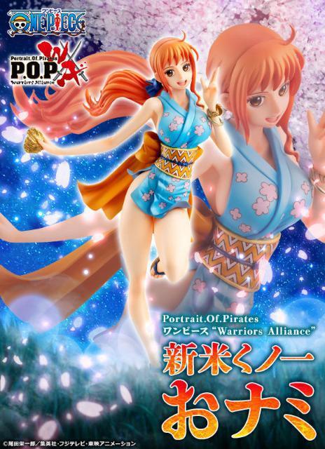 正規品おナミ ワンピース POP P.O.P Portrait.Of.Pirates < アニメ/コミック/キャラクター  正規品おナミ ワンピース POP P.O.P Portrait.Of.Pirates  < アニメ/コミック/キャラクターの