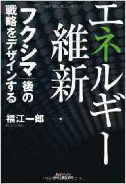 nana56b-h-.{[GlM[ېVutNV}v̐헪fUC]艿FPTPQ~(ōj؎   {/G 