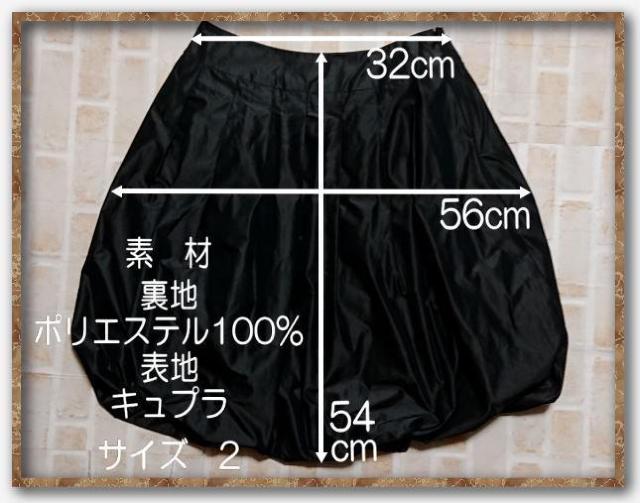 tRtF[@|GXeXJ[g@n  t@bV 