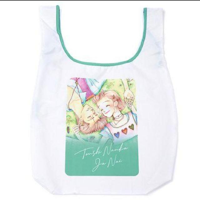 新品未開封 3COINS×天使なんかじゃない エコバッグ 矢沢あい 送料無料 < アニメ/コミック/キャラクター 新品未開封 3COINS×天使なんかじゃない エコバッグ 矢沢あい 送料無料 < アニメ/コミック/キャラクターの