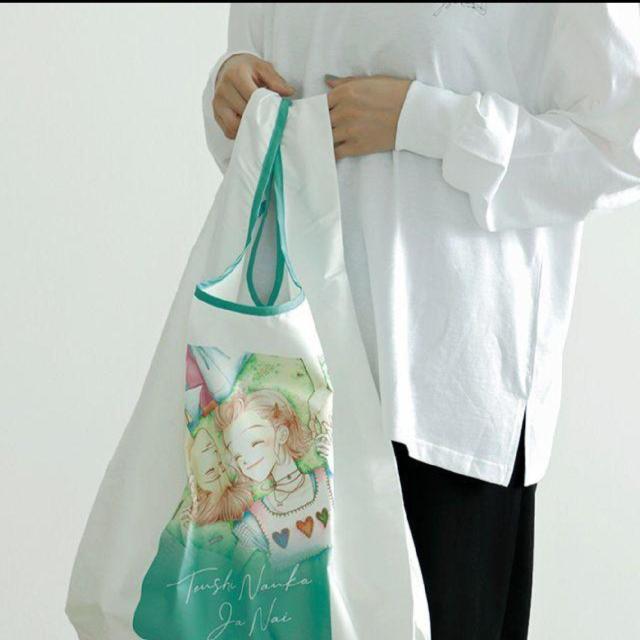 新品未開封 3COINS×天使なんかじゃない エコバッグ 矢沢あい 送料無料 < アニメ/コミック/キャラクター 新品未開封 3COINS×天使なんかじゃない エコバッグ 矢沢あい 送料無料 < アニメ/コミック/キャラクターの