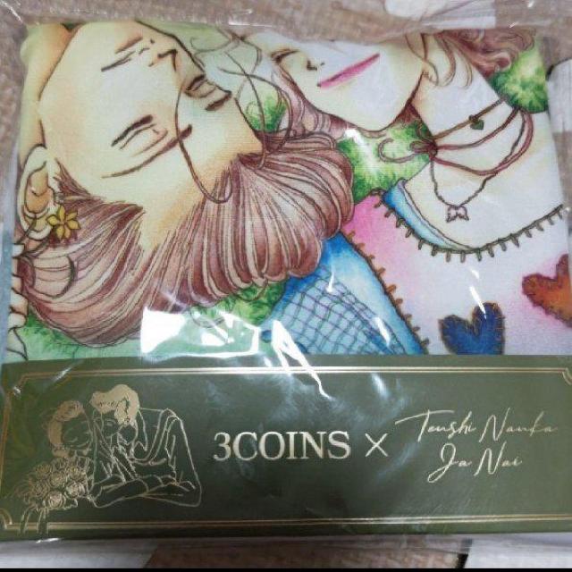 新品未開封 3COINS×天使なんかじゃない エコバッグ 矢沢あい 送料無料 < アニメ/コミック/キャラクター 新品未開封 3COINS×天使なんかじゃない エコバッグ 矢沢あい 送料無料 < アニメ/コミック/キャラクターの