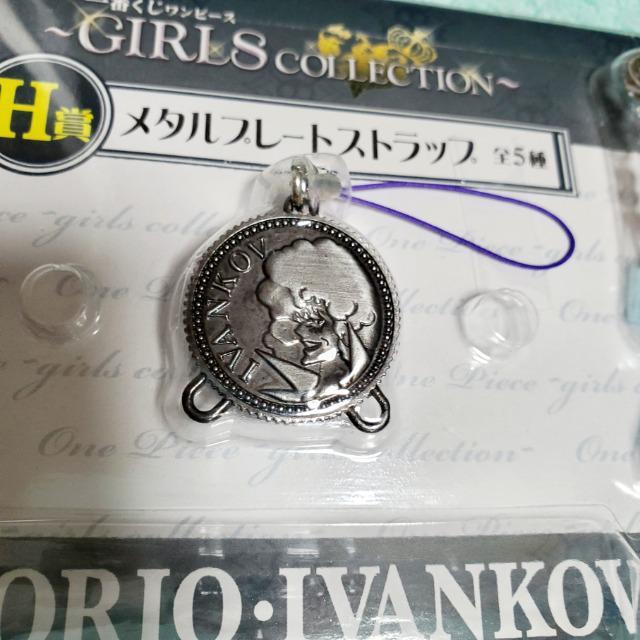 ��Ԃ��� �����s�[�X GIRLS COLLECTION H�� ���^���v���[�g�X�g���b�v �C�����R�t �� �A�j��/�R�~�b�N/�L�����N�^�[�� 