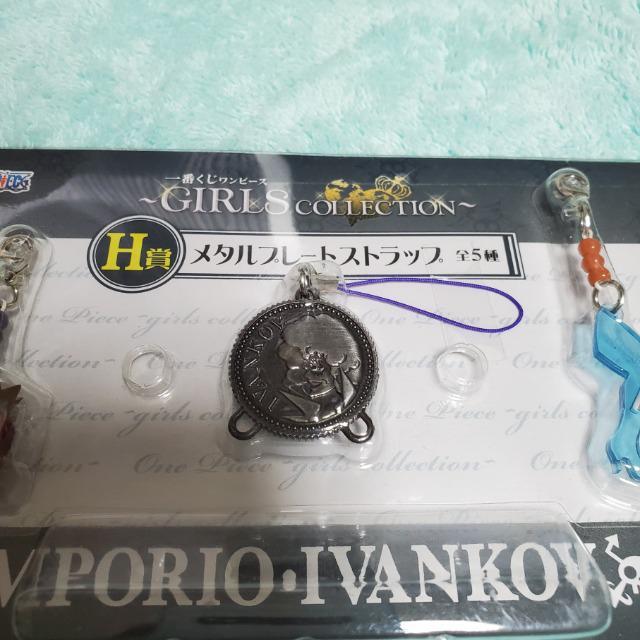 ��Ԃ��� �����s�[�X GIRLS COLLECTION H�� ���^���v���[�g�X�g���b�v �C�����R�t �� �A�j��/�R�~�b�N/�L�����N�^�[�� 