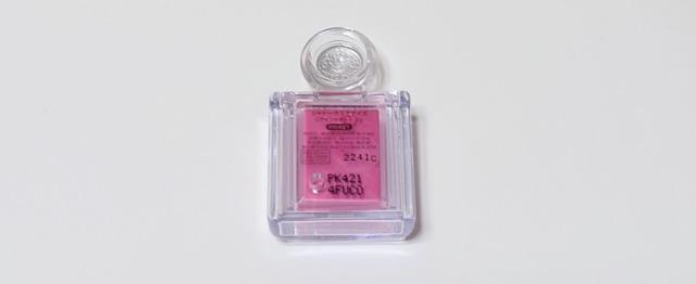 マジョリカ マジョルカ★シャドーカスタマイズ【PK421】 < ブランド マジョリカ マジョルカ★シャドーカスタマイズ【PK421】 < ブランドの