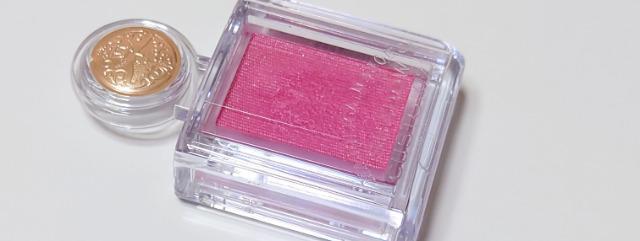 マジョリカ マジョルカ★シャドーカスタマイズ【PK421】 < ブランド マジョリカ マジョルカ★シャドーカスタマイズ【PK421】 < ブランドの