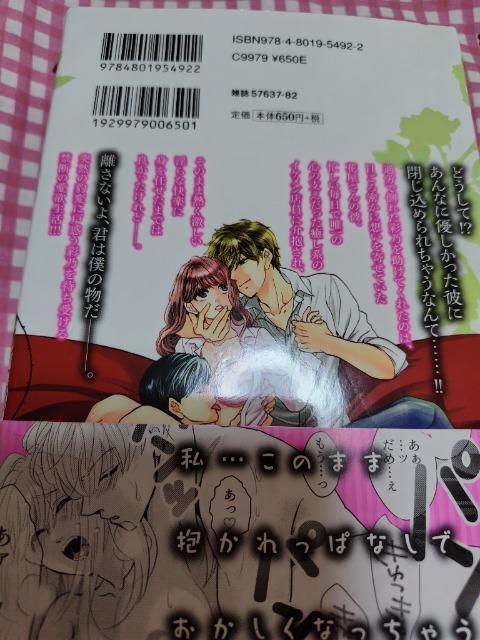 TL₵njqƎꐶ@SA^䂤  Aj/R~bN/LN^[ 