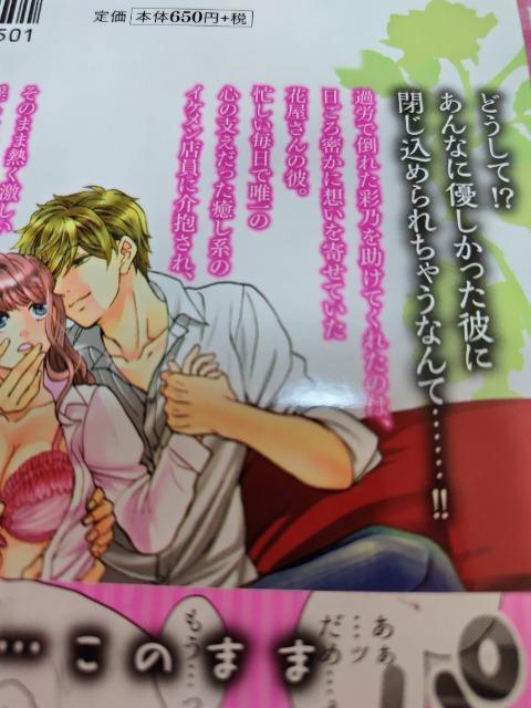 TL₵njqƎꐶ@SA^䂤  Aj/R~bN/LN^[ 