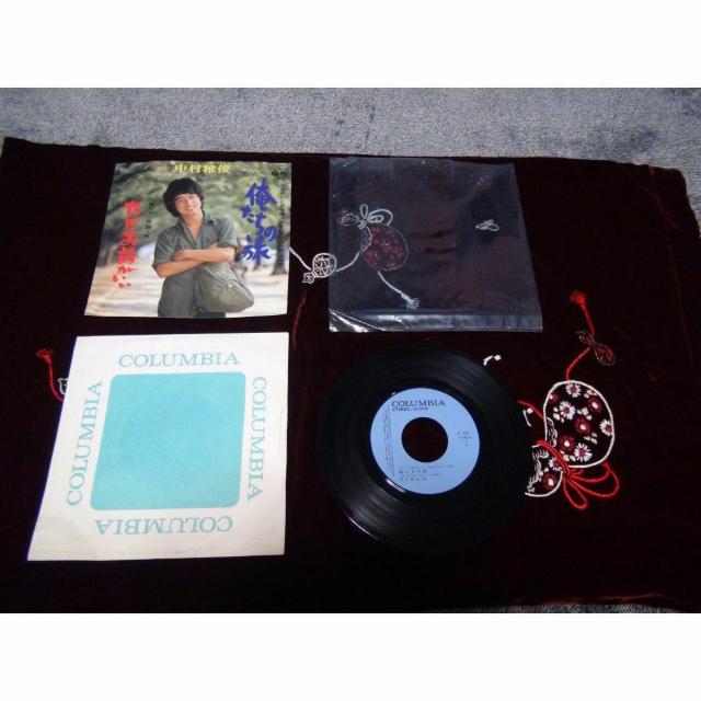 ru̗vEPR[h A !B   CD/DVD/rfI 