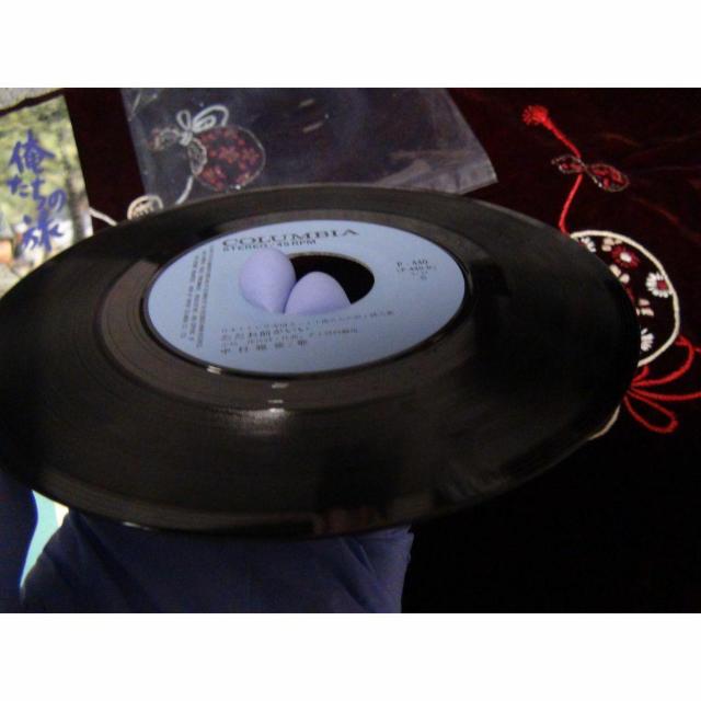 ru̗vEPR[h A !B  CD/DVD/rfI 