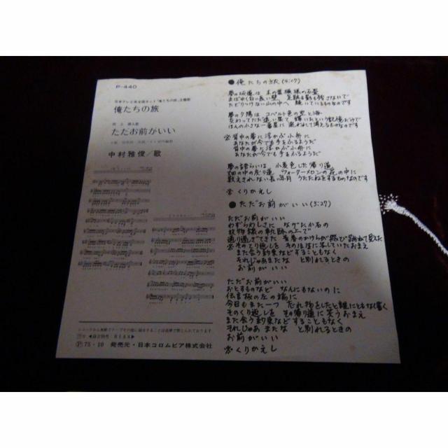 ru̗vEPR[h A !B  CD/DVD/rfI 