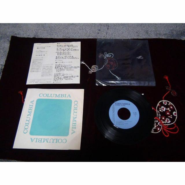 ru̗vEPR[h A !B  CD/DVD/rfI 