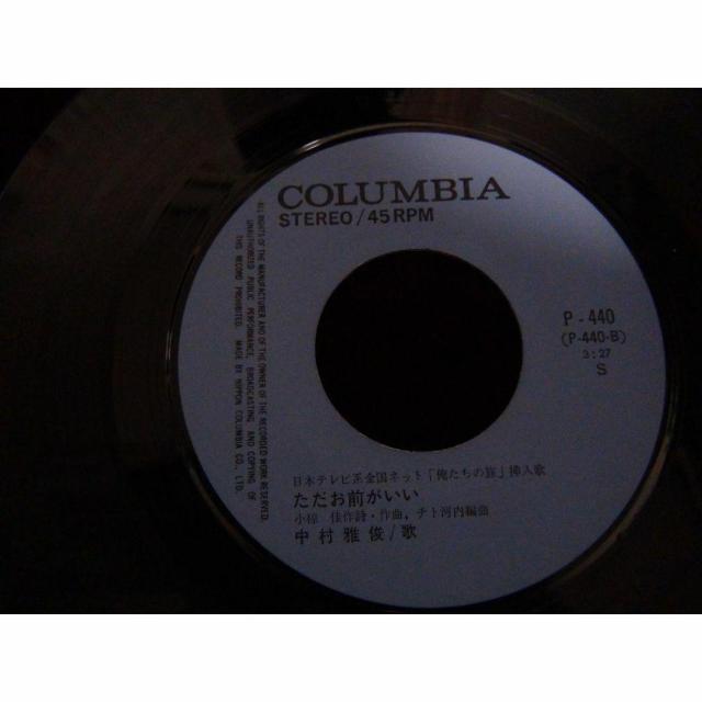 ru̗vEPR[h A !B  CD/DVD/rfI 