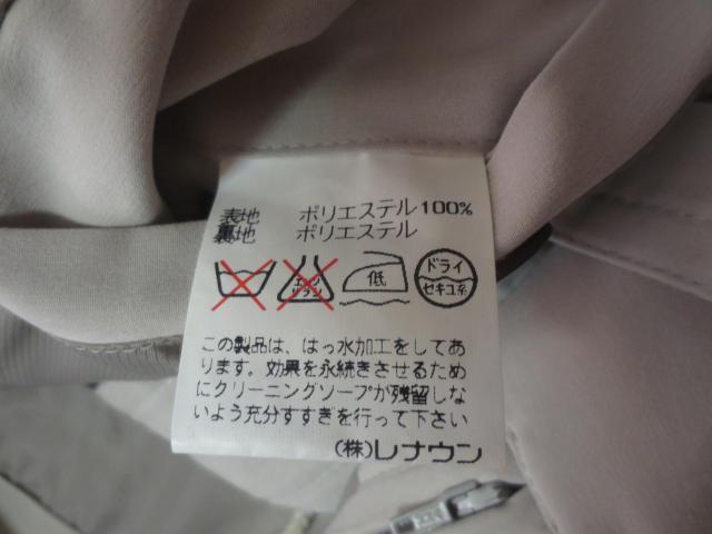 ELEMENT エレメント SIMPLE LIFE ポリエステル コート ジャケット L 潟激iウン < 男性ファッション ELEMENT エレメント SIMPLE LIFE ポリエステル コート ジャケット L 潟激iウン < 男性ファッションの