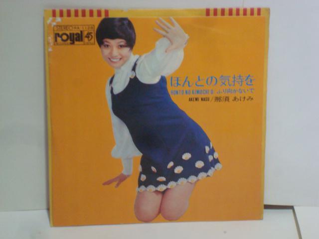 قƂ̋C / ӂȂ ߐ{ EP@   CD/DVD/rfI 