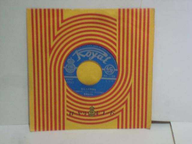 قƂ̋C / ӂȂ ߐ{ EP@  CD/DVD/rfI 