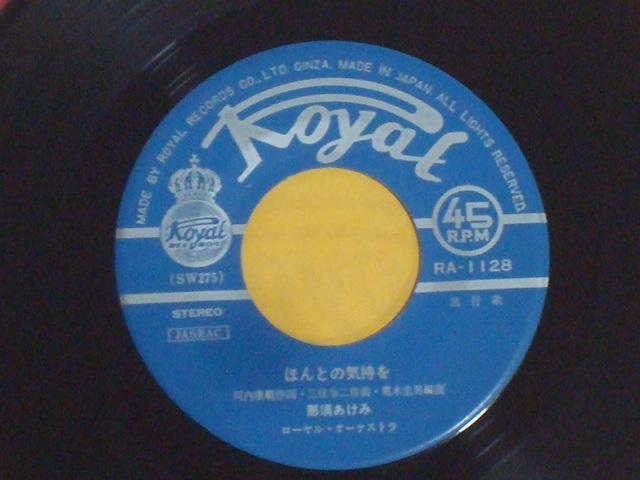 قƂ̋C / ӂȂ ߐ{ EP@  CD/DVD/rfI 