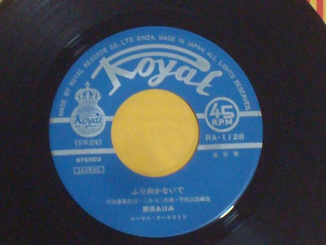 قƂ̋C / ӂȂ ߐ{ EP@  CD/DVD/rfI 