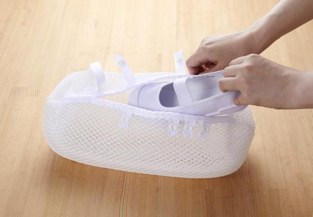 ポスト投函 送料無料 スマイルキッズ 静音 くつ丸洗い洗濯ネット くつ洗い洗濯ネット 上履き スニーカー シューズ ベルト < インテリア/ライフ  ポスト投函 送料無料 スマイルキッズ 静音 くつ丸洗い洗濯ネット くつ洗い洗濯ネット 上履き スニーカー シューズ ベルト < インテリア/ライフの