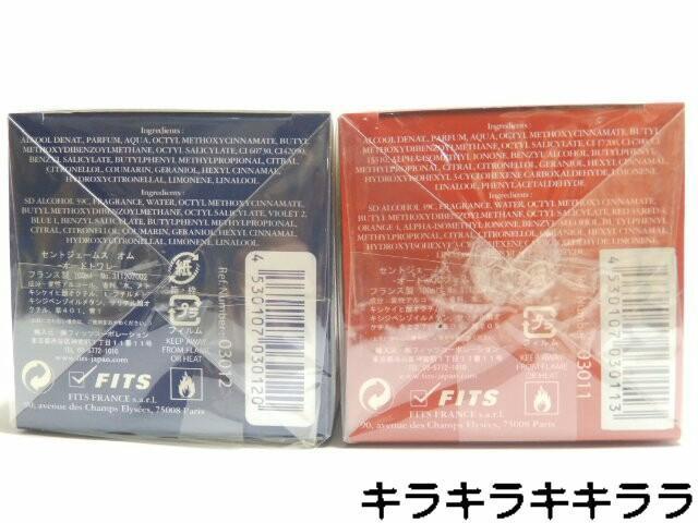 sNewtyA=Q{Zbg=yZgWF[XI<100mlzyZgWF[Xt@<100ml>zOtB  /RX/lC 