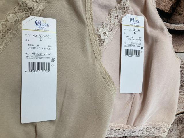 IOZ[IɗDVRȂPOOImC[ȃ[Xtn[tgbvu(摜)P  t@bV 