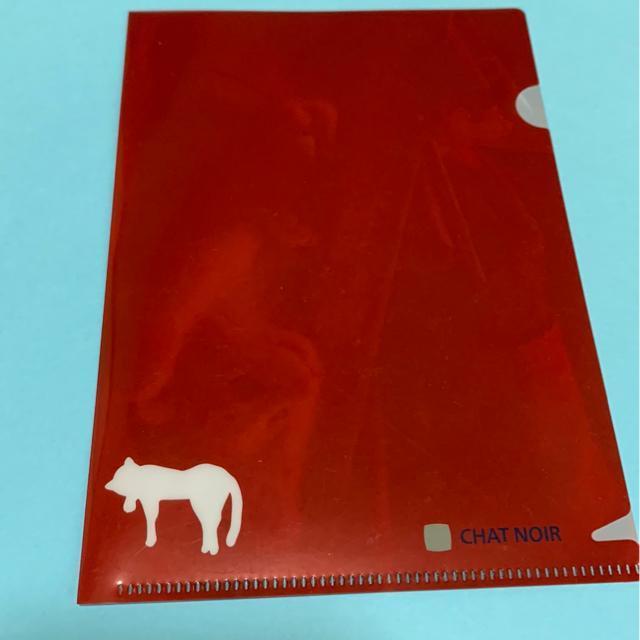 こねこのファイル 販促品 < インテリア/ライフ  こねこのファイル 販促品 < インテリア/ライフの