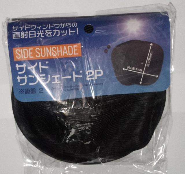 nana56b-z-.[TChEBhEpTVF[h2]悯 Ă ~ h  Ռ x ㏸ h~  J[e  /oCN