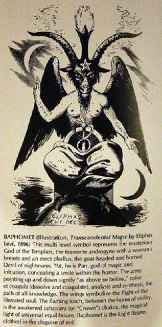 PeterStone: Baphomet otHbg Vo[ y_g  ANZT[/v 