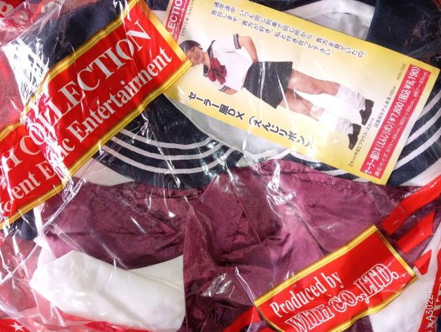 KSP  MSIZE程度 < ヘルス/ビューティー  KSP  MSIZE程度  < ヘルス/ビューティーの