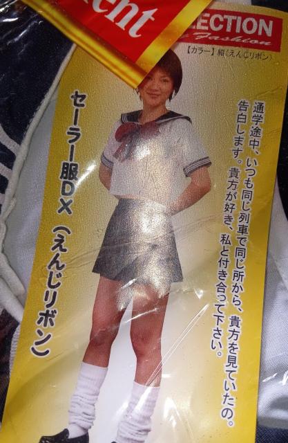 KSP  MSIZE程度 < ヘルス/ビューティー  KSP  MSIZE程度 < ヘルス/ビューティーの