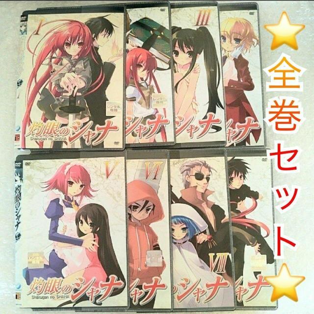 DVDu܊̃Vi(1)@SWv^   CD/DVD/rfI 