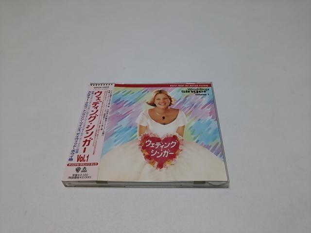 yzEFfBOEVK[ՃTgipՁjA_ETh[/fBbhE{EC/GBXERXe/UEX~X   CD/DVD/rfI 