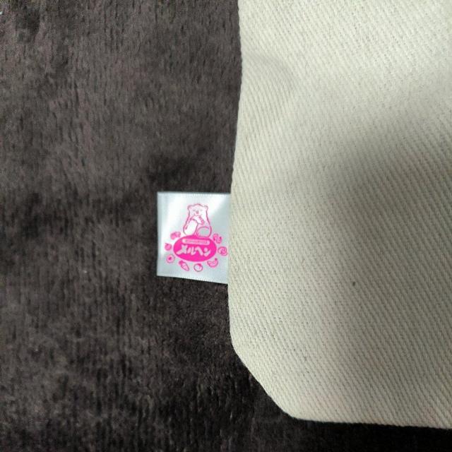 オトナミューズ付録・メルヘントートバック < 女性ファッション  オトナミューズ付録・メルヘントートバック < 女性ファッションの