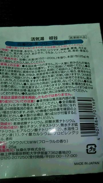 p܁CscJt  CeA/Ct 