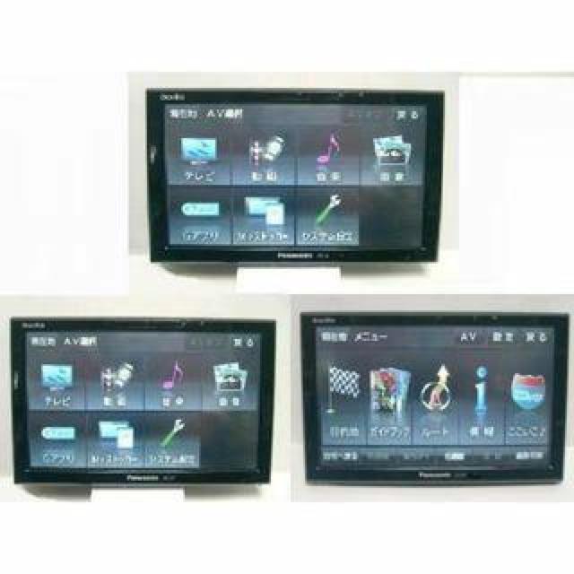 ★Panasonicパナソニック 7型 ワンセグGorillaゴリラナビ<CN-GP740D> < 自動車/バイク ★Panasonicパナソニック 7型 ワンセグGorillaゴリラナビ<CN-GP740D> < 自動車/バイク