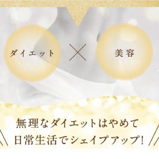 Y | ۂ񍕐| |݃Tvg3 _CGbg Nێ