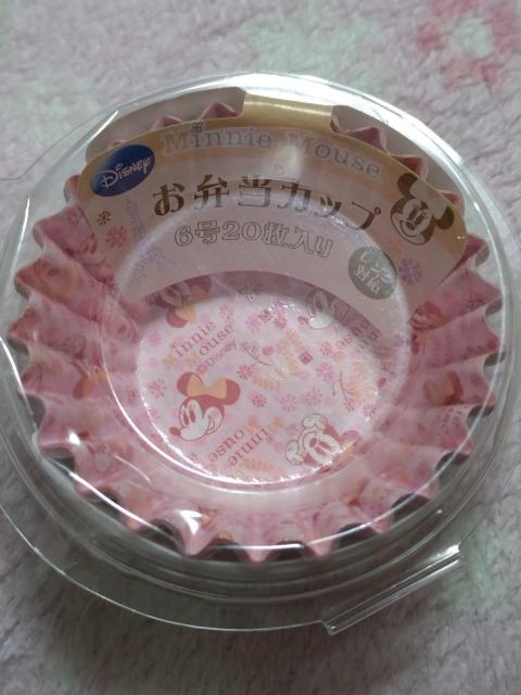  ٓJbv  ~j[ sNF U 20 WΉ   Aj/R~bN/LN^[ 