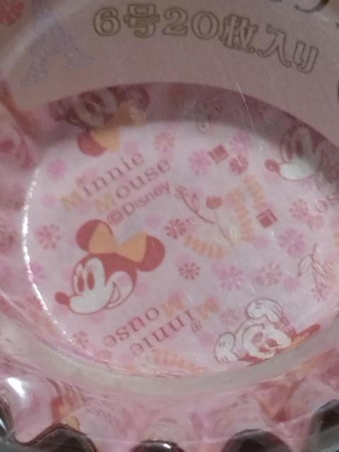  ٓJbv  ~j[ sNF U 20 WΉ  Aj/R~bN/LN^[ 