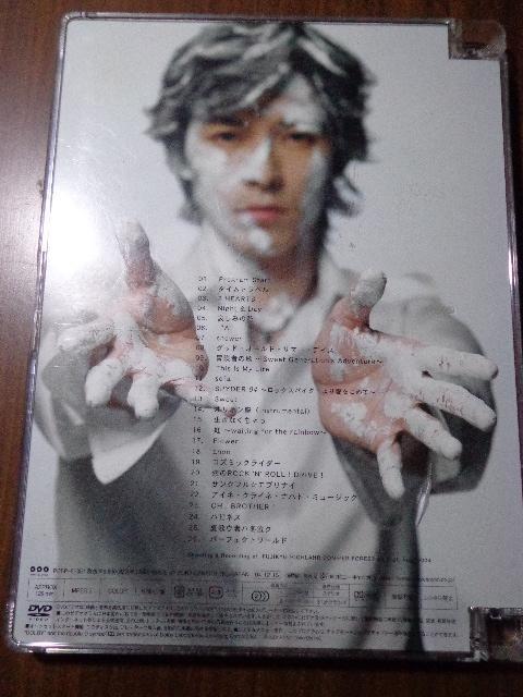DVD  NAO-HIT TV LIVE TOUR Ver 5.1 ĉ̓~  CDADVD 2ő180~  ^gObY 
