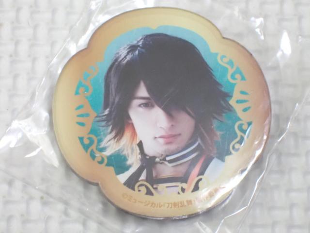 刀剣乱舞 ミュージカル アクリルマグネット 伊万里有(長曽祢虎徹) < アニメ/コミック/キャラクター  刀剣乱舞 ミュージカル アクリルマグネット 伊万里有(長曽祢虎徹)  < アニメ/コミック/キャラクターの