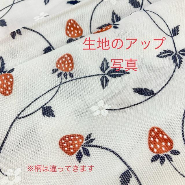 新品未使用品 ガーゼ手ぬぐい 【花畑 ピンク】ハンカチ代わり 汗取り ひざ掛け ハンドメイド 赤ちゃん ダブルガーゼ 日本製 < インテリア/ライフ  新品未使用品 ガーゼ手ぬぐい 【花畑 ピンク】ハンカチ代わり 汗取り ひざ掛け ハンドメイド 赤ちゃん ダブルガーゼ 日本製 < インテリア/ライフの