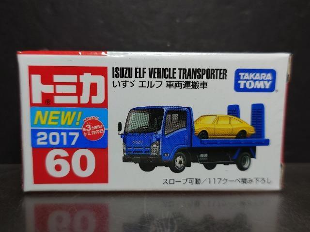 Ԕg~JUOUGtԗ^ԁJi   zr[ 