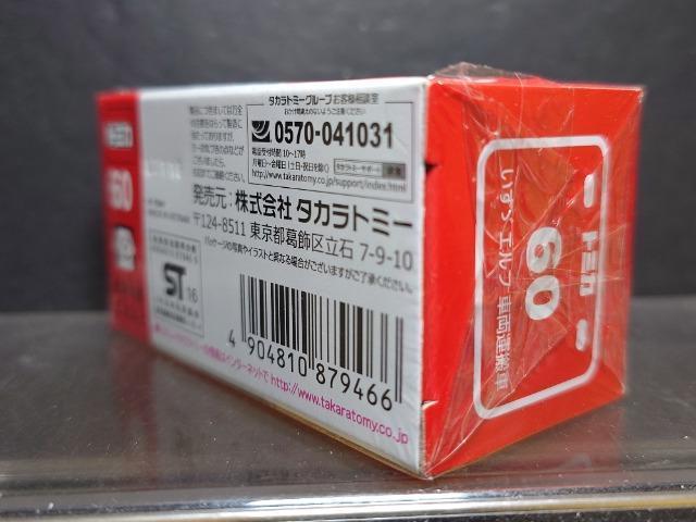 Ԕg~JUOUGtԗ^ԁJi  zr[ 