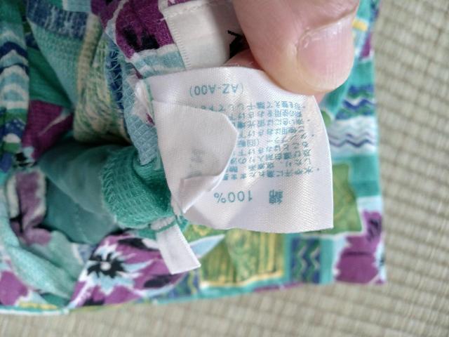 }VOEFA Stpc LTCY  W[/X|[c 